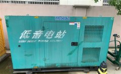 呼玛通州四建大波纹箱定制案例